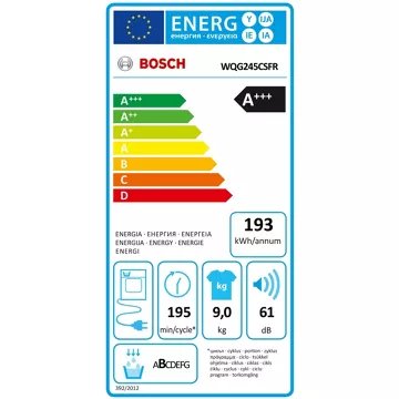 Sèche linge pompe à chaleur BOSCH WQG245CSFR Serenity Serie 6 – Image 6